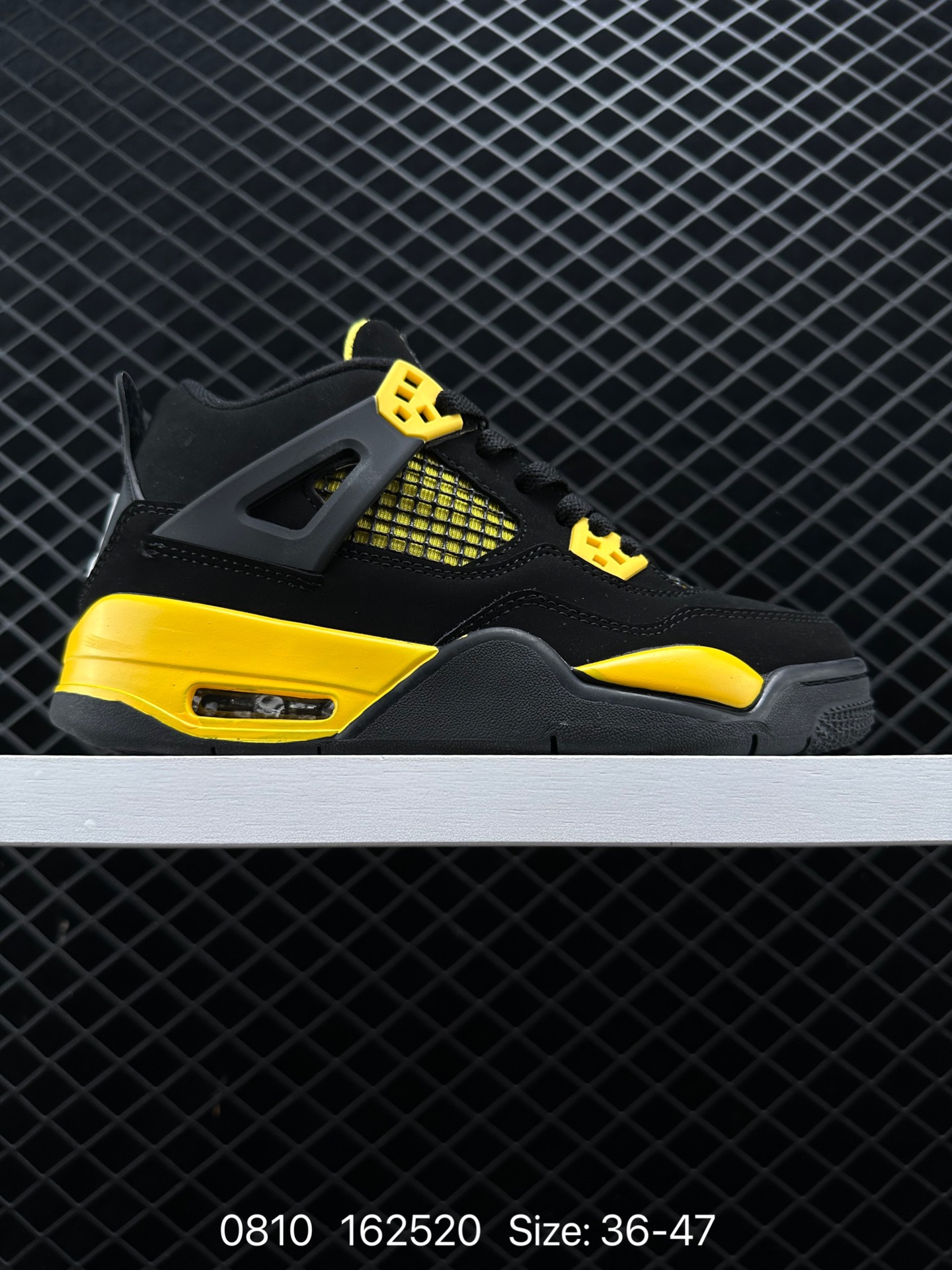 Nike Air Jordan 4 Retro Thunder Nike Air Jordan 4 Retro Thunder